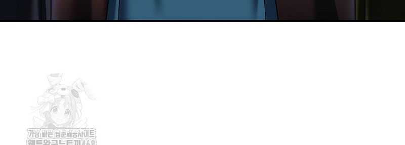 Hoạn Quan Tuyệt Luân Chapter 37 - 172