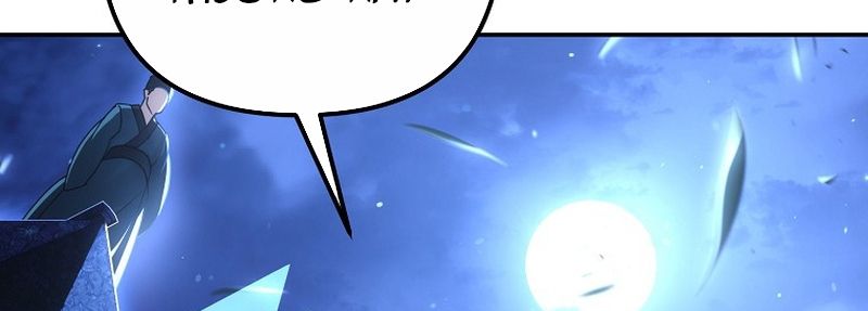 Hoạn Quan Tuyệt Luân Chapter 37 - 174