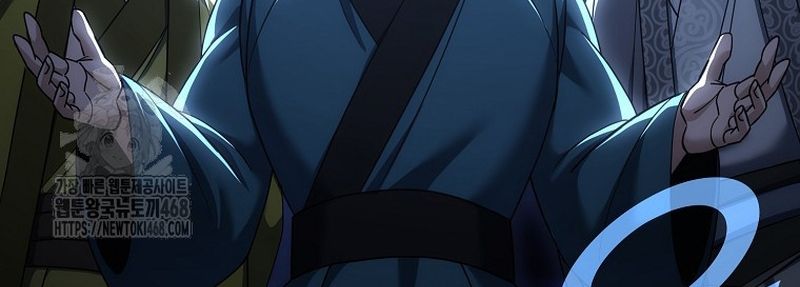 Hoạn Quan Tuyệt Luân Chapter 37 - 177