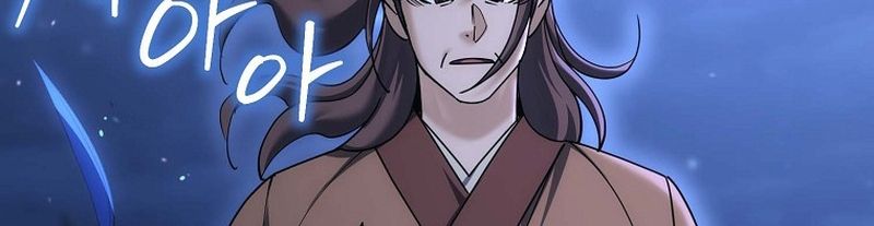 Hoạn Quan Tuyệt Luân Chapter 38 - 142