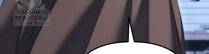 Hoạn Quan Tuyệt Luân Chapter 38 - 146