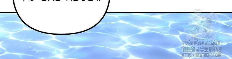 Hoạn Quan Tuyệt Luân Chapter 38 - 151