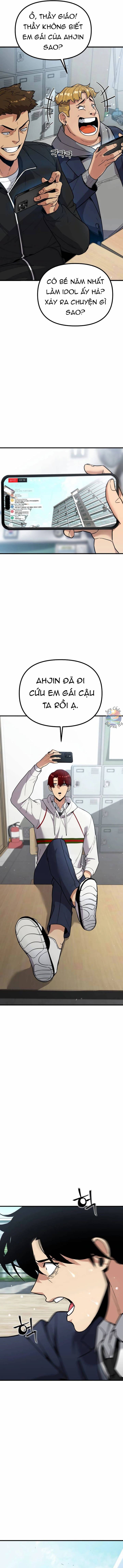 Wrecker Driver Chapter 2 - 2