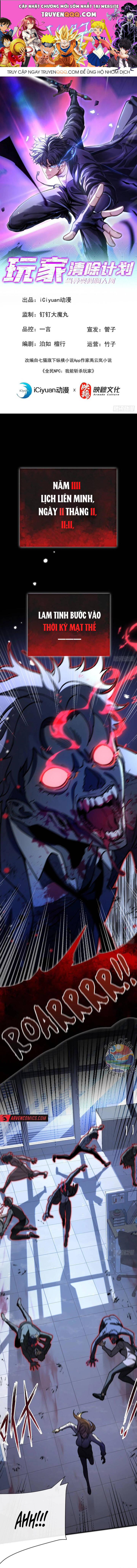 Kế Hoạch Loại Bỏ Player Chapter 1 - 1