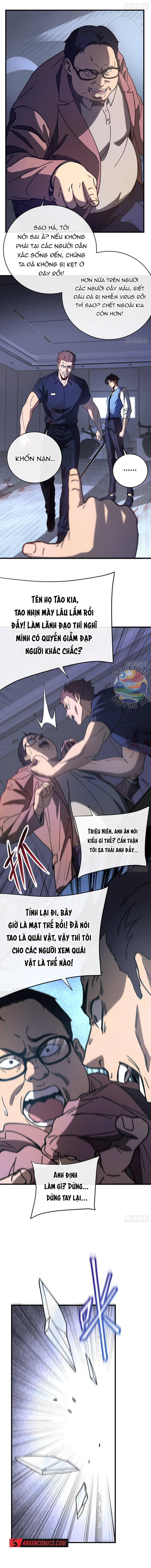 Kế Hoạch Loại Bỏ Player Chapter 3 - 4
