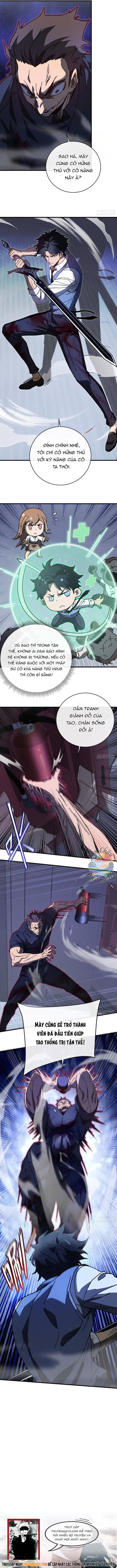 Kế Hoạch Loại Bỏ Player Chapter 3 - 9