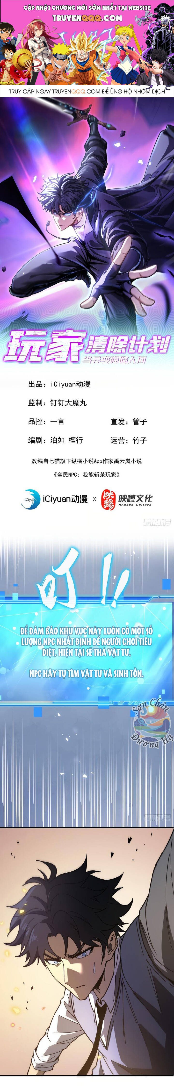 Kế Hoạch Loại Bỏ Player Chapter 5 - 1