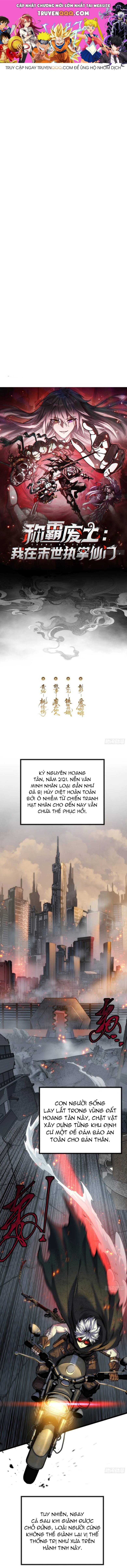 Xưng Bá Tây Vực Mạt Thế:ta Cầm Đầu Tôn Phái Bất Tử Chapter 1.4 - 1