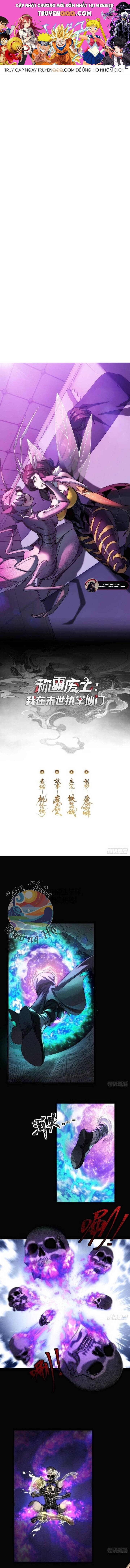 Xưng Bá Tây Vực Mạt Thế:ta Cầm Đầu Tôn Phái Bất Tử Chapter 5 - 1
