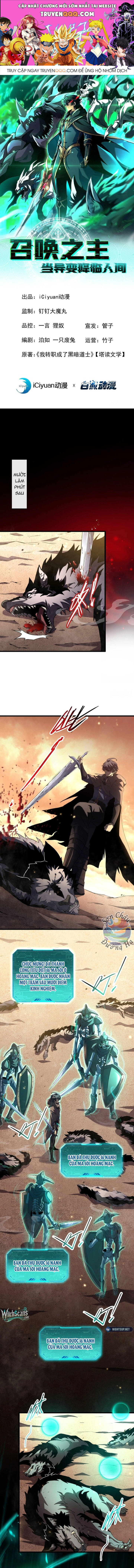 Triệu Hoán Chi Vương Khi Thế Giới Cải Biến Chapter 2 - 1