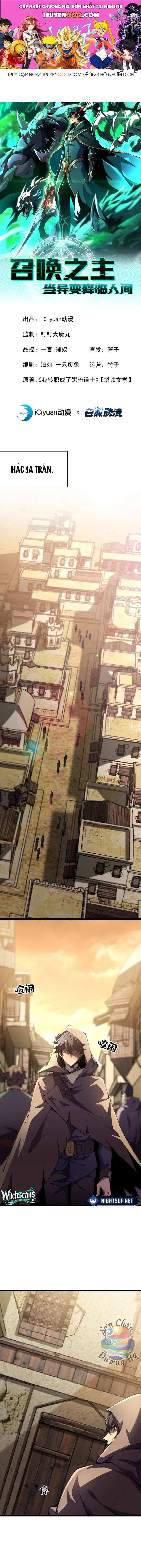 Triệu Hoán Chi Vương Khi Thế Giới Cải Biến Chapter 8 - 1