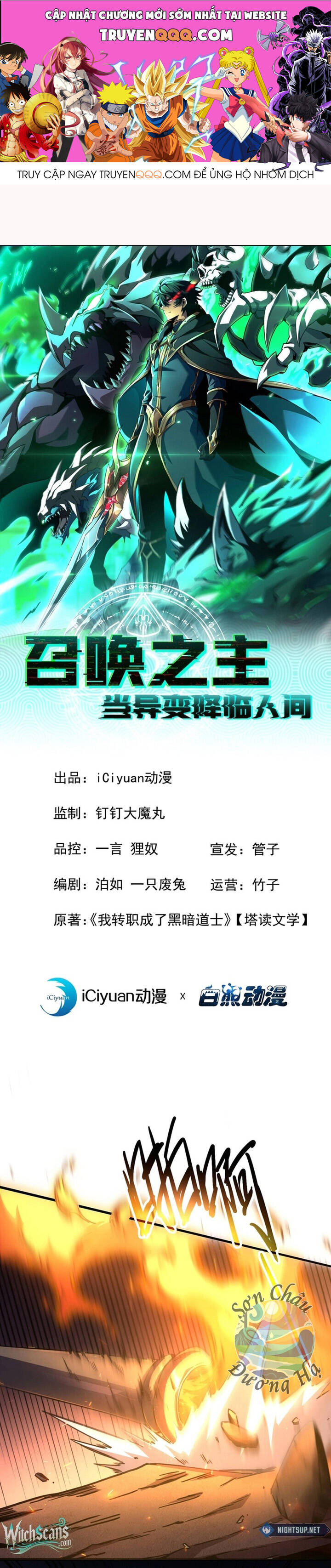 Triệu Hoán Chi Vương Khi Thế Giới Cải Biến Chapter 9 - 1