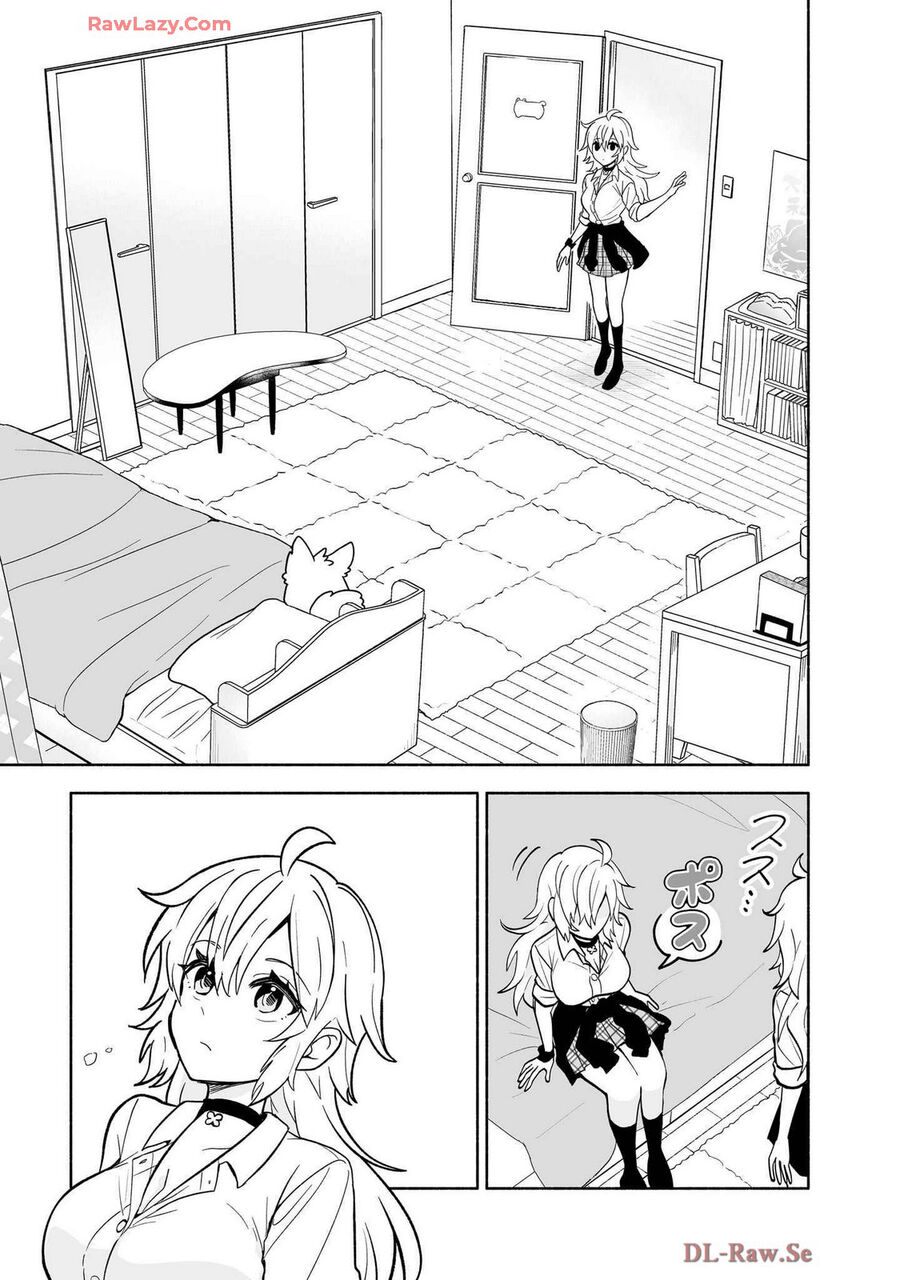 Cô Em Gái Dễ Thương Nhưng Lạ Thường Của Bạn Tôi Chapter 1 - 13