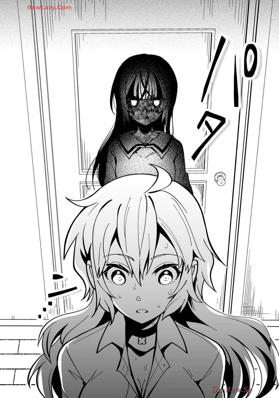 Cô Em Gái Dễ Thương Nhưng Lạ Thường Của Bạn Tôi Chapter 1 - 20