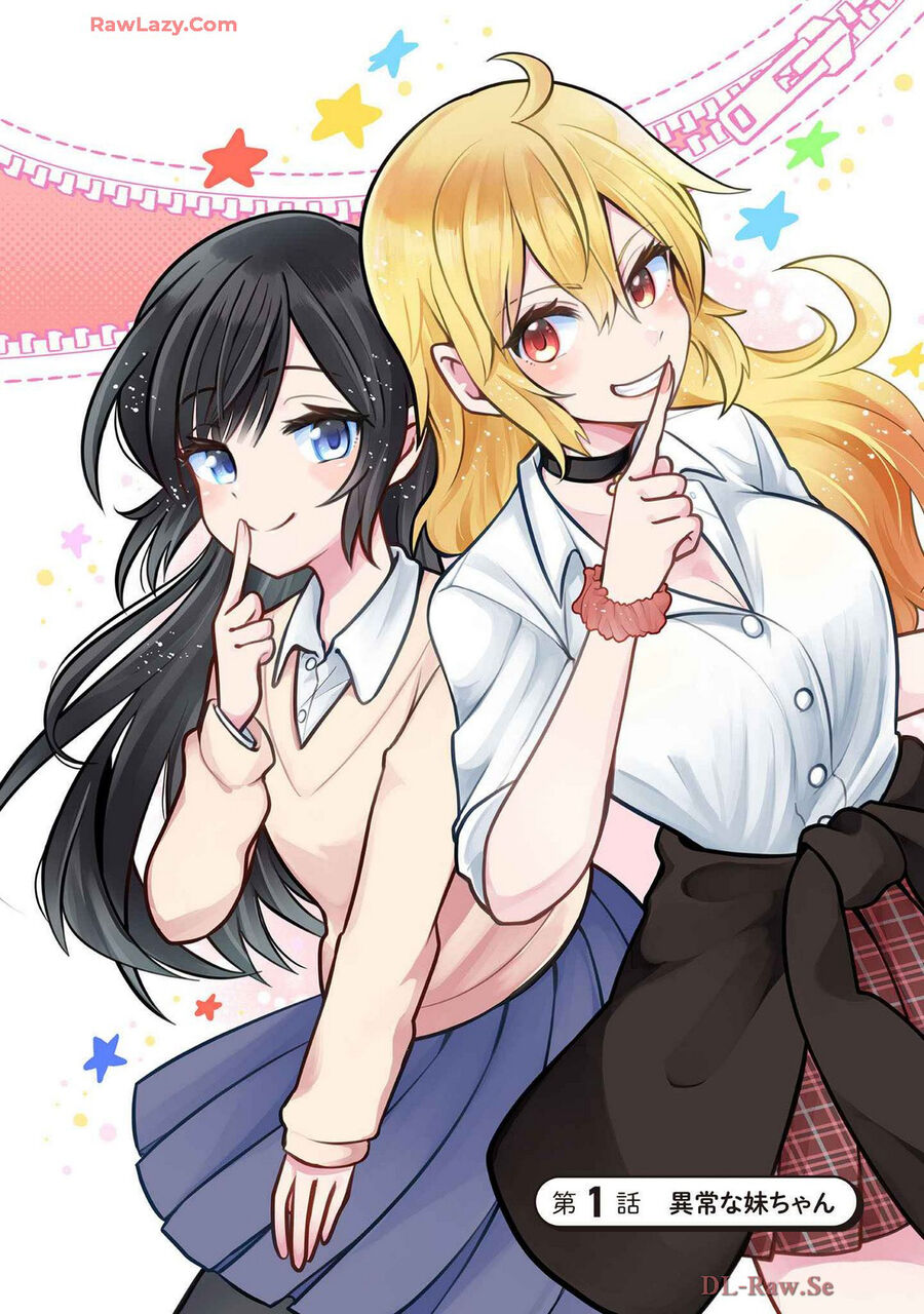 Cô Em Gái Dễ Thương Nhưng Lạ Thường Của Bạn Tôi Chapter 1 - 4