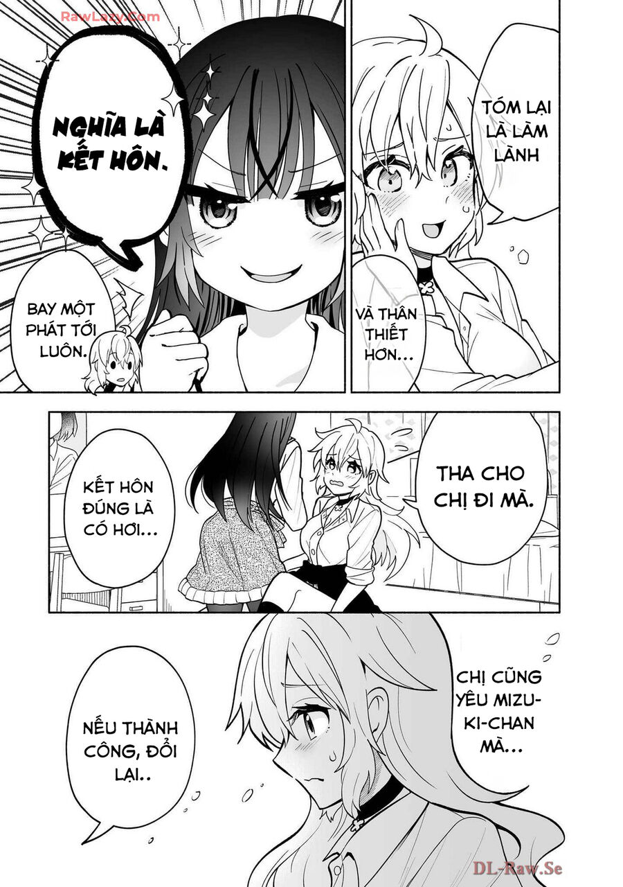 Cô Em Gái Dễ Thương Nhưng Lạ Thường Của Bạn Tôi Chapter 1 - 31