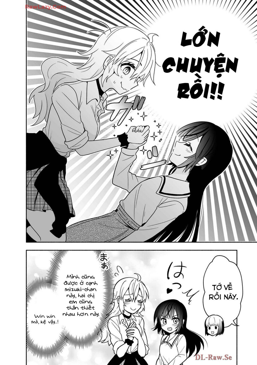 Cô Em Gái Dễ Thương Nhưng Lạ Thường Của Bạn Tôi Chapter 1 - 34