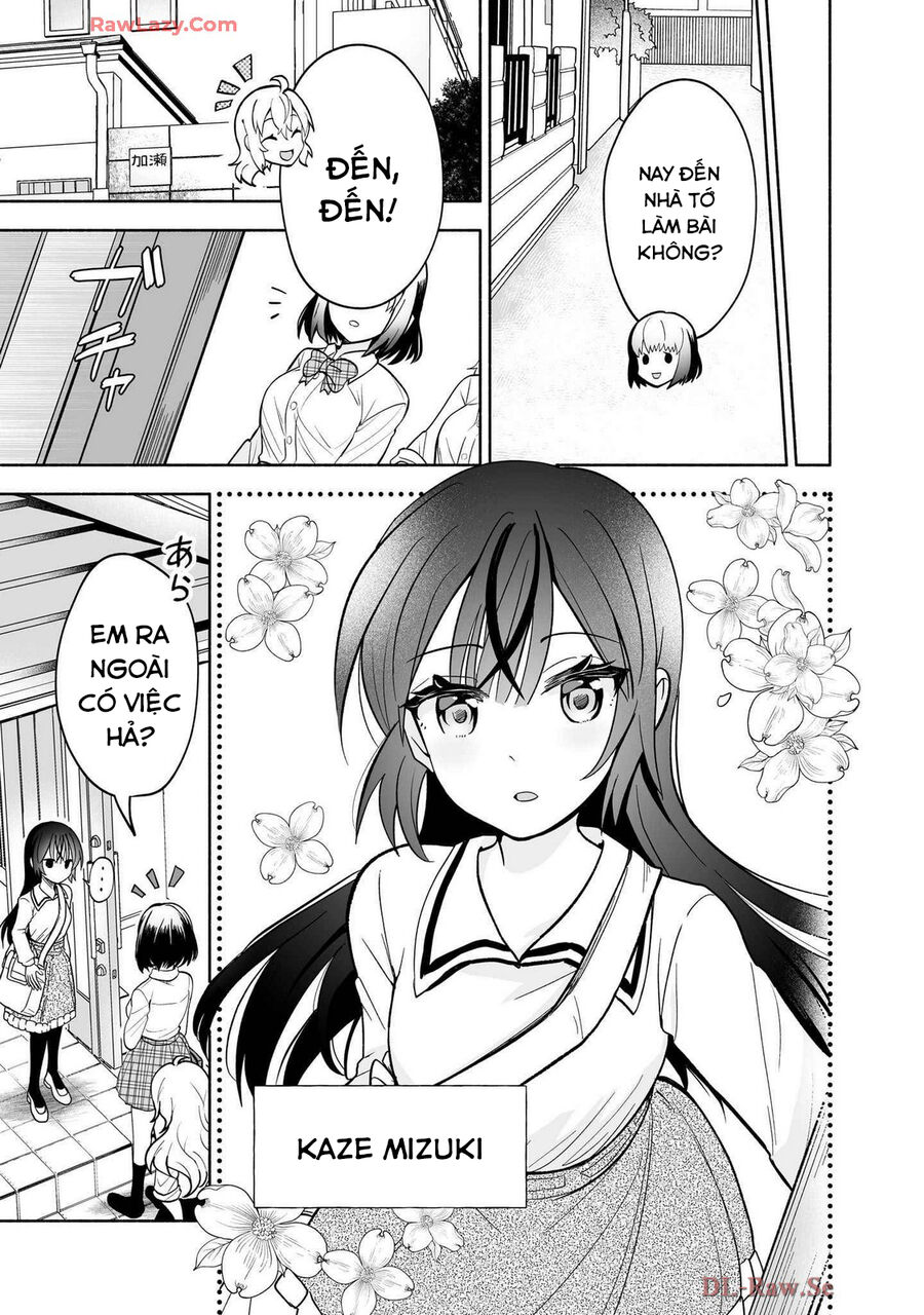 Cô Em Gái Dễ Thương Nhưng Lạ Thường Của Bạn Tôi Chapter 1 - 7