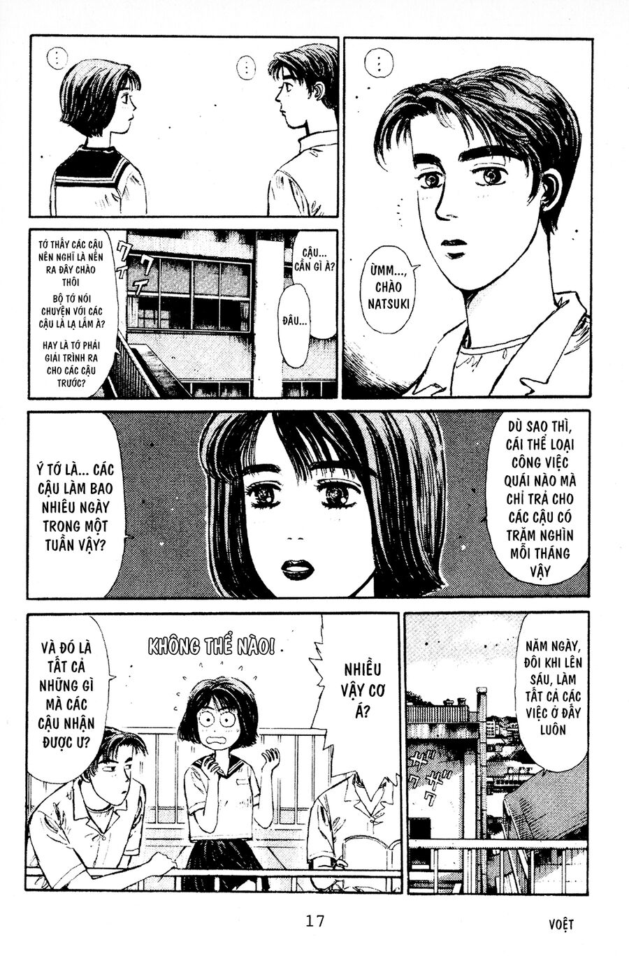 Ký Tự D Chapter 1 - 11