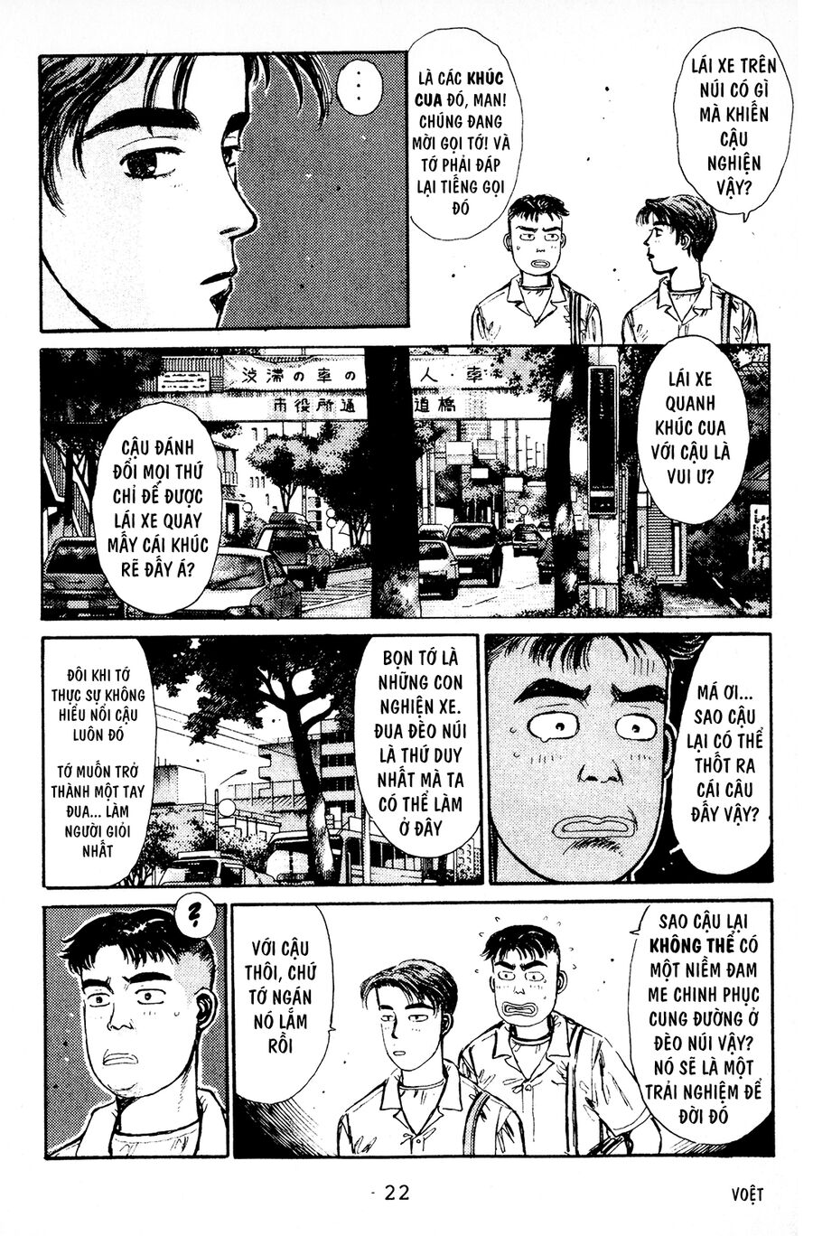 Ký Tự D Chapter 1 - 16