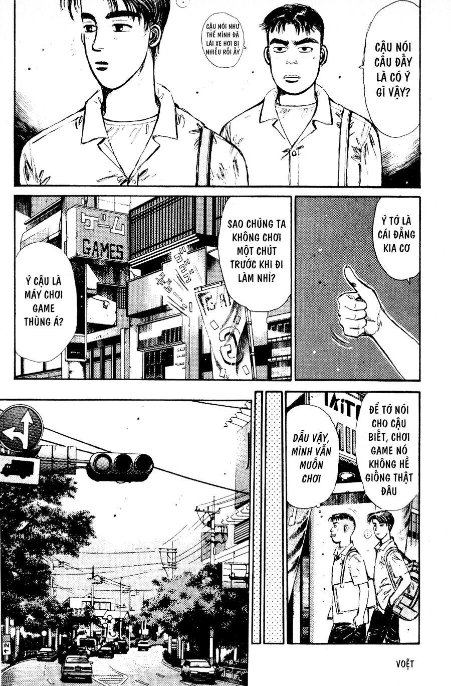 Ký Tự D Chapter 1 - 17