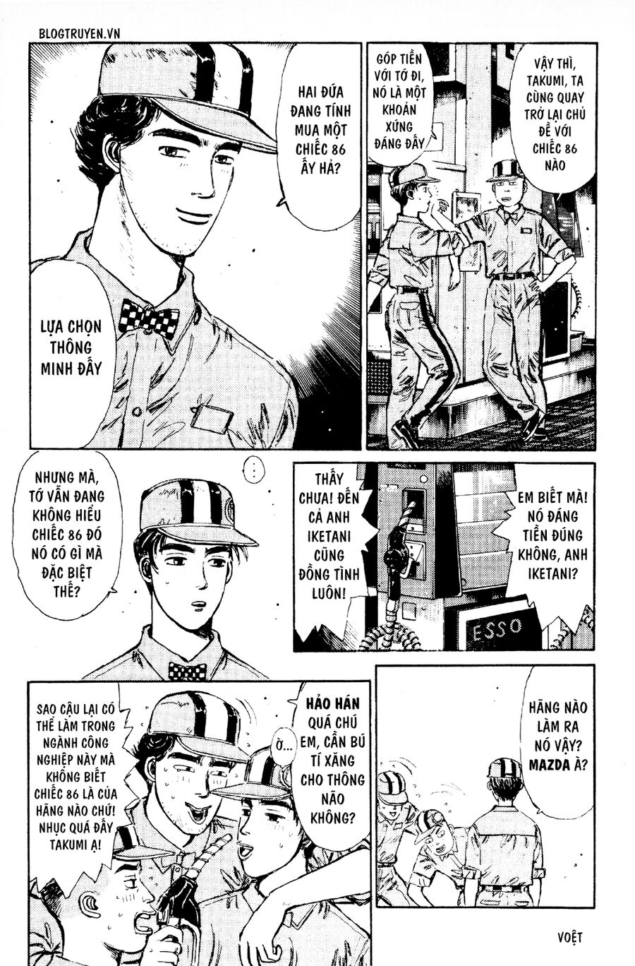 Ký Tự D Chapter 1 - 21