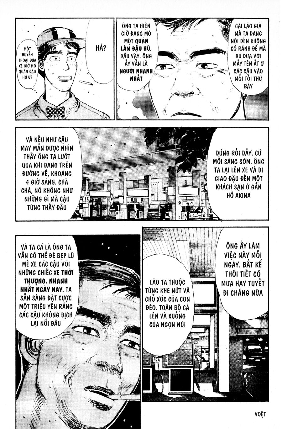 Ký Tự D Chapter 1 - 26