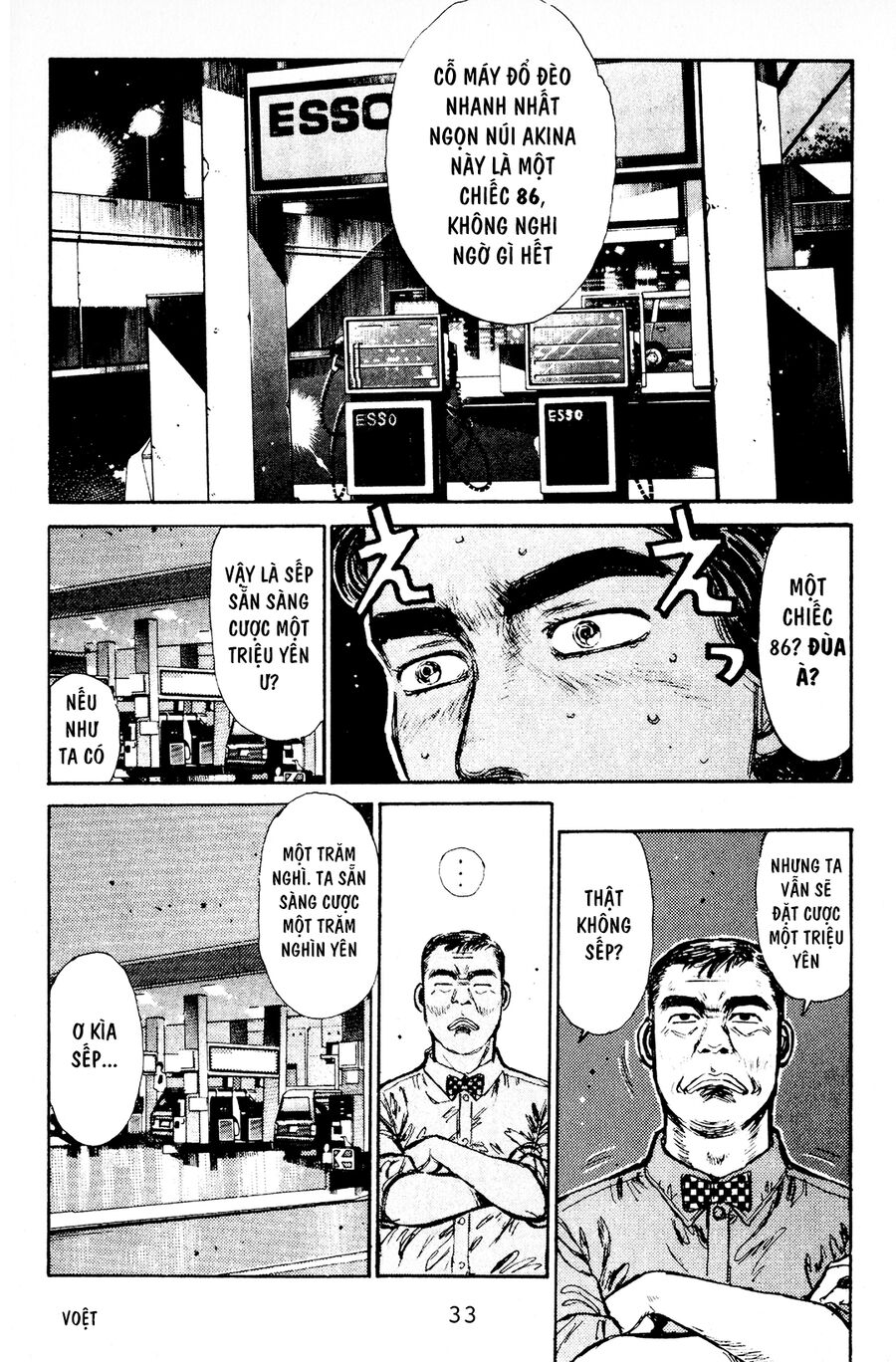 Ký Tự D Chapter 1 - 27