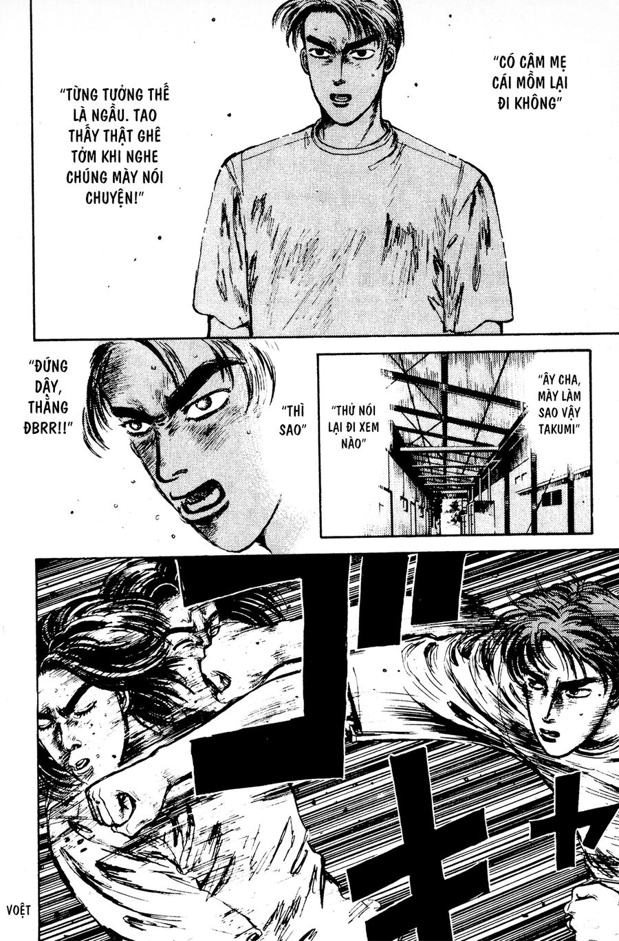 Ký Tự D Chapter 1 - 30