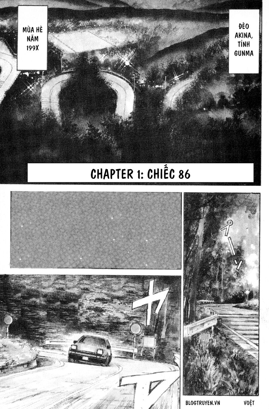 Ký Tự D Chapter 1 - 4