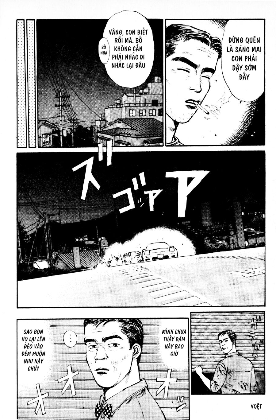 Ký Tự D Chapter 1 - 32