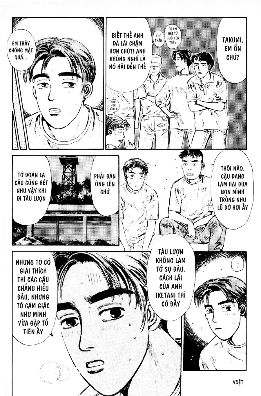 Ký Tự D Chapter 1 - 35