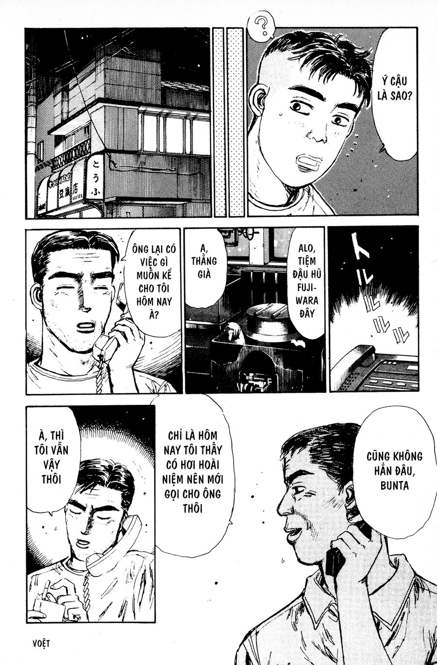 Ký Tự D Chapter 1 - 36