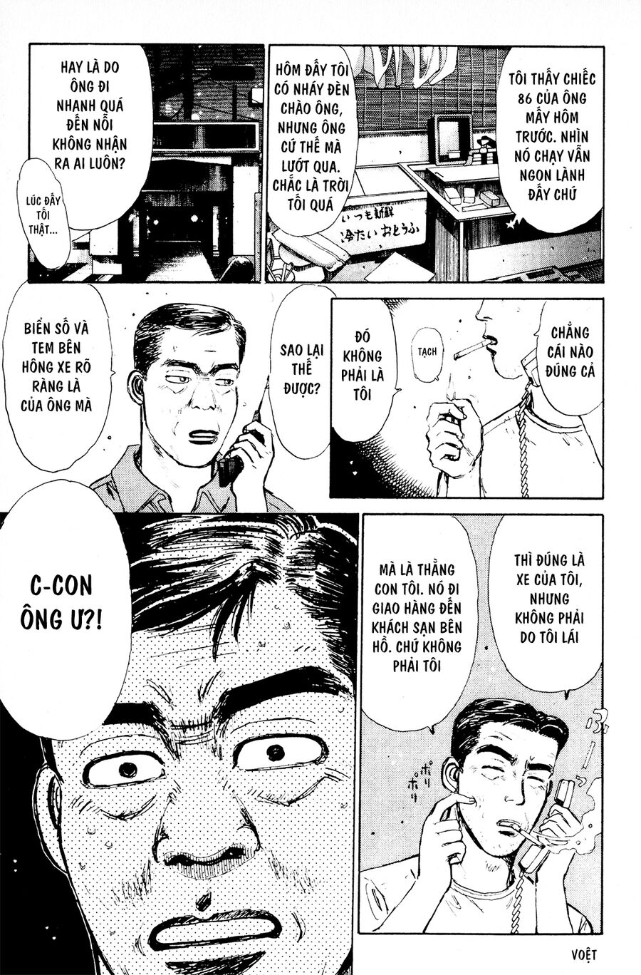 Ký Tự D Chapter 1 - 37