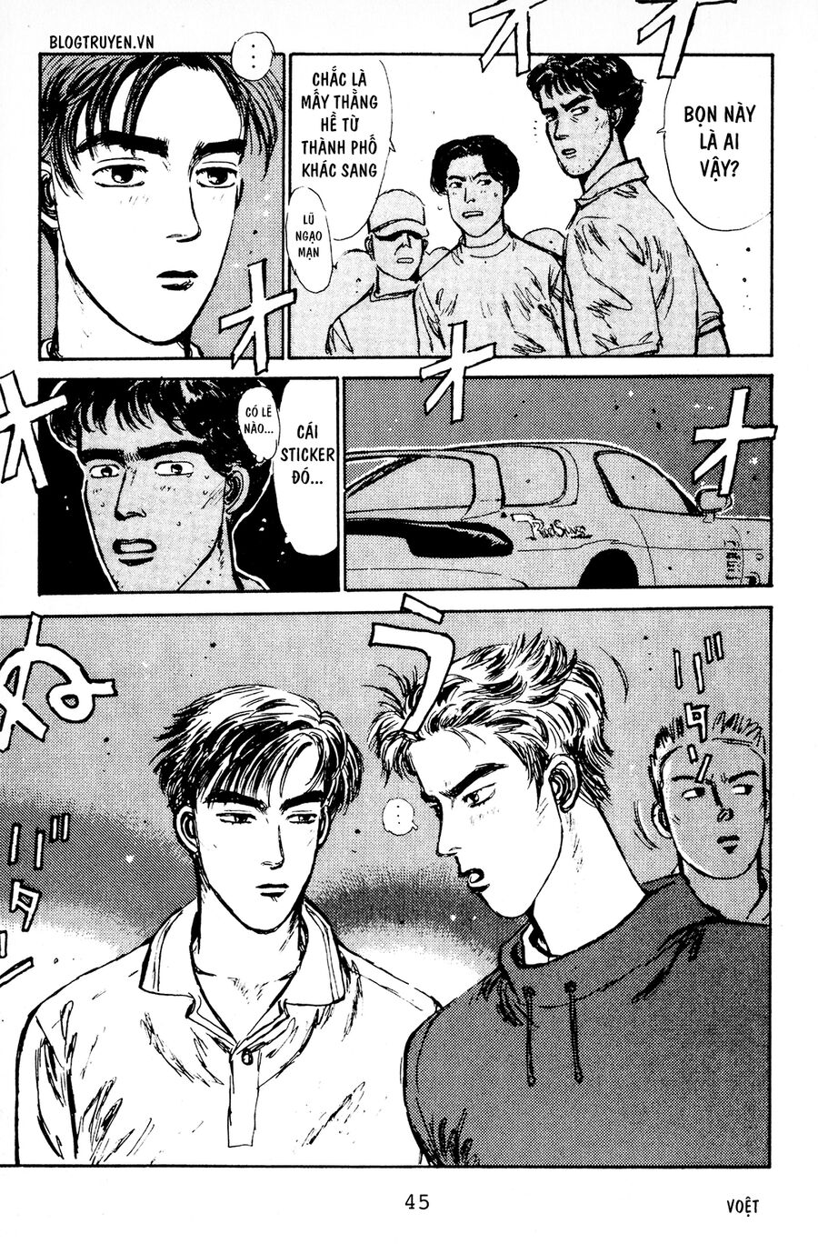 Ký Tự D Chapter 1 - 39