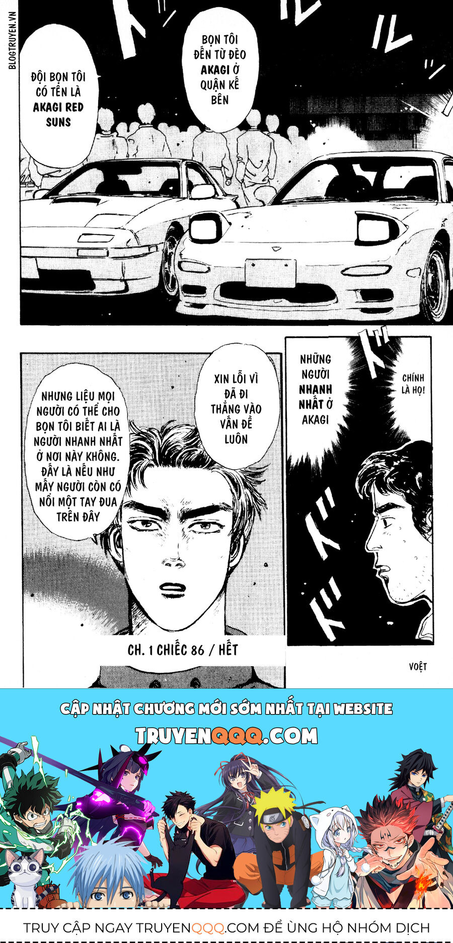 Ký Tự D Chapter 1 - 40