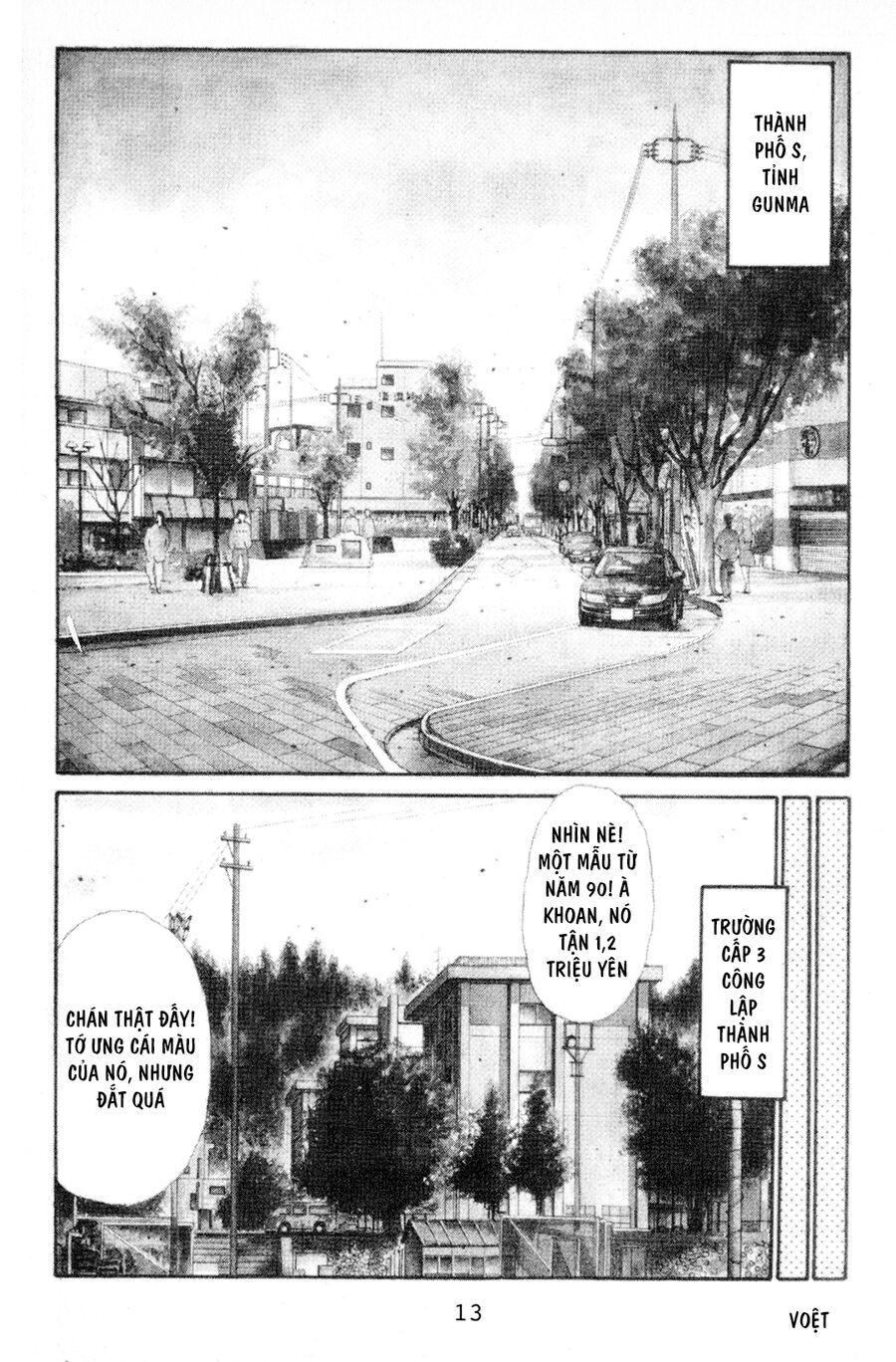 Ký Tự D Chapter 1 - 7