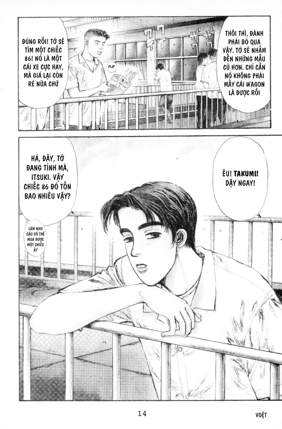 Ký Tự D Chapter 1 - 8