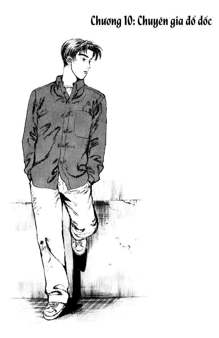 Ký Tự D Chapter 10 - 3