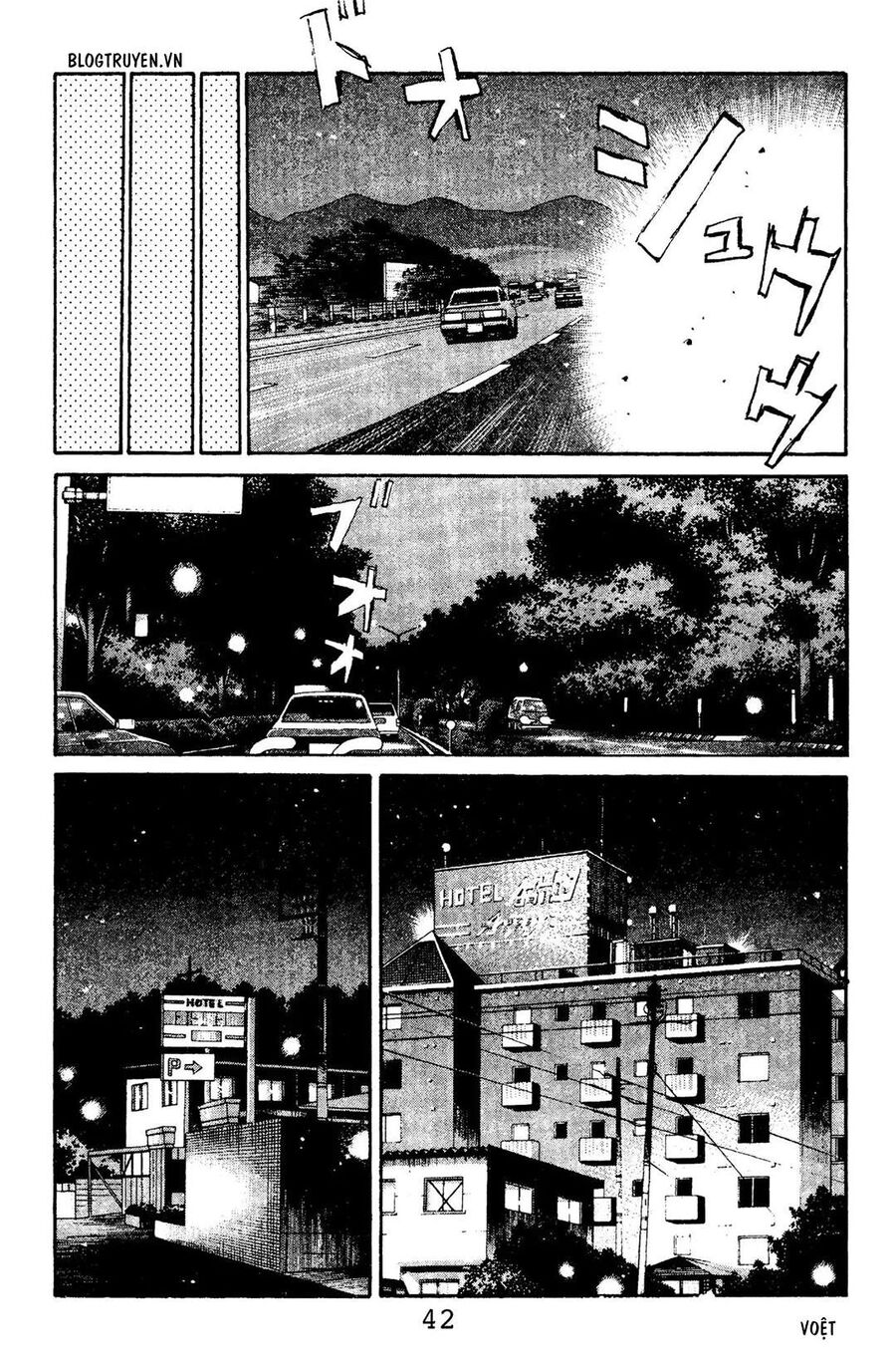 Ký Tự D Chapter 100 - 13