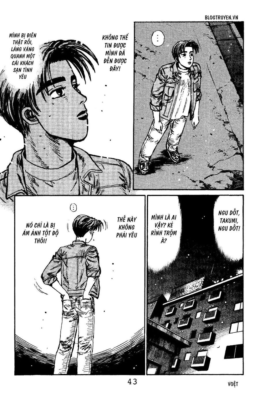 Ký Tự D Chapter 100 - 14