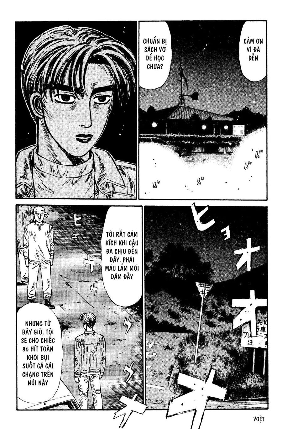 Ký Tự D Chapter 101 - 17