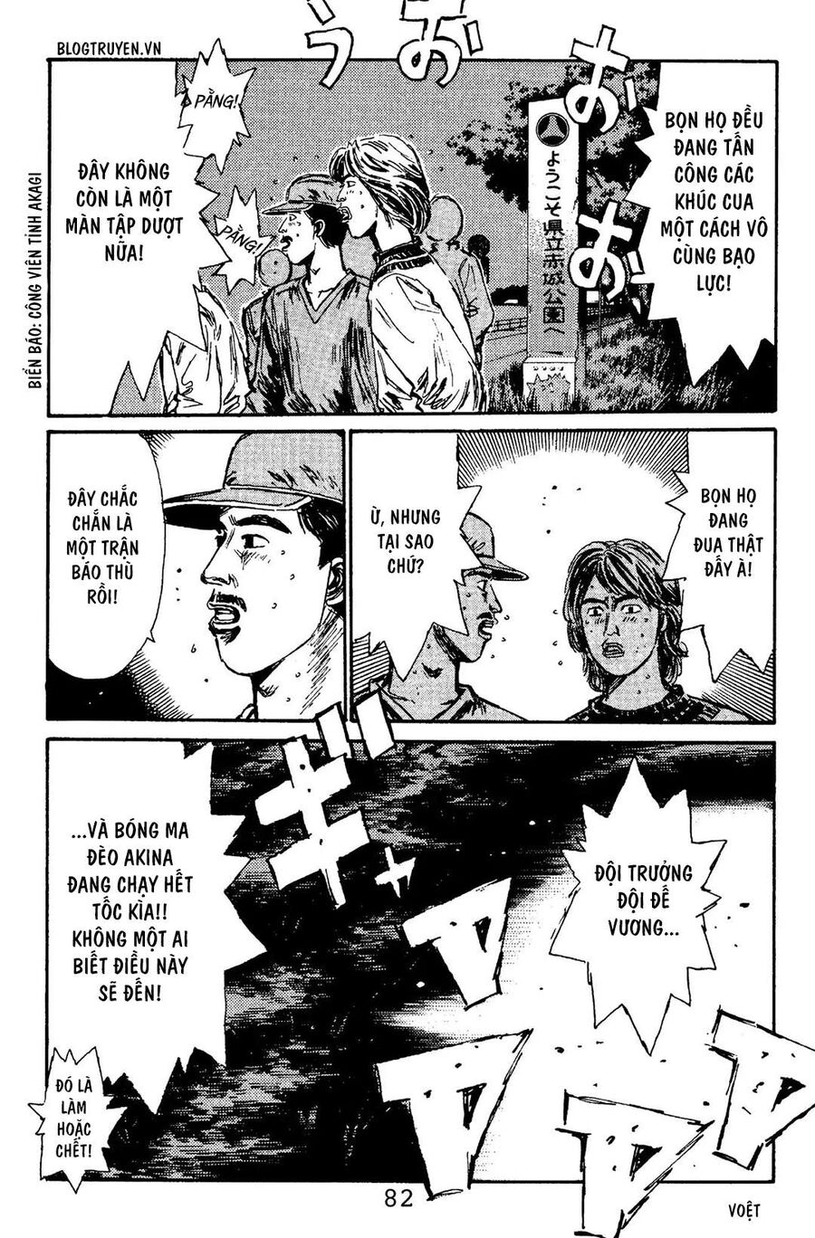 Ký Tự D Chapter 102 - 11