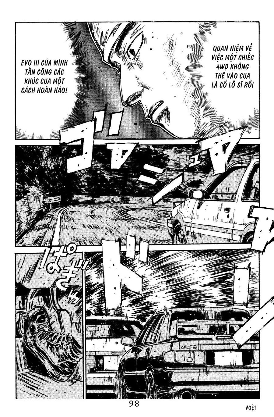 Ký Tự D Chapter 103 - 11