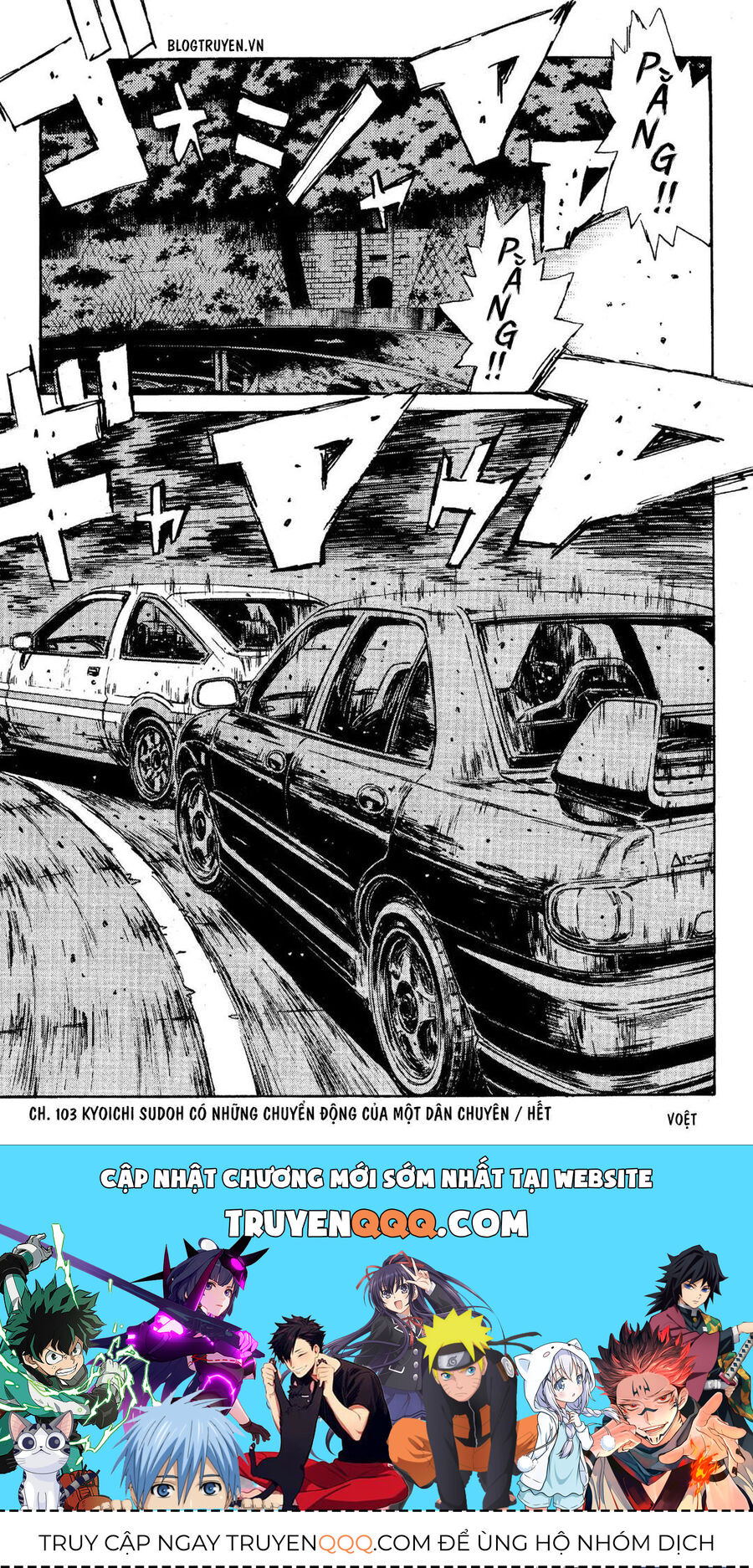 Ký Tự D Chapter 103 - 22