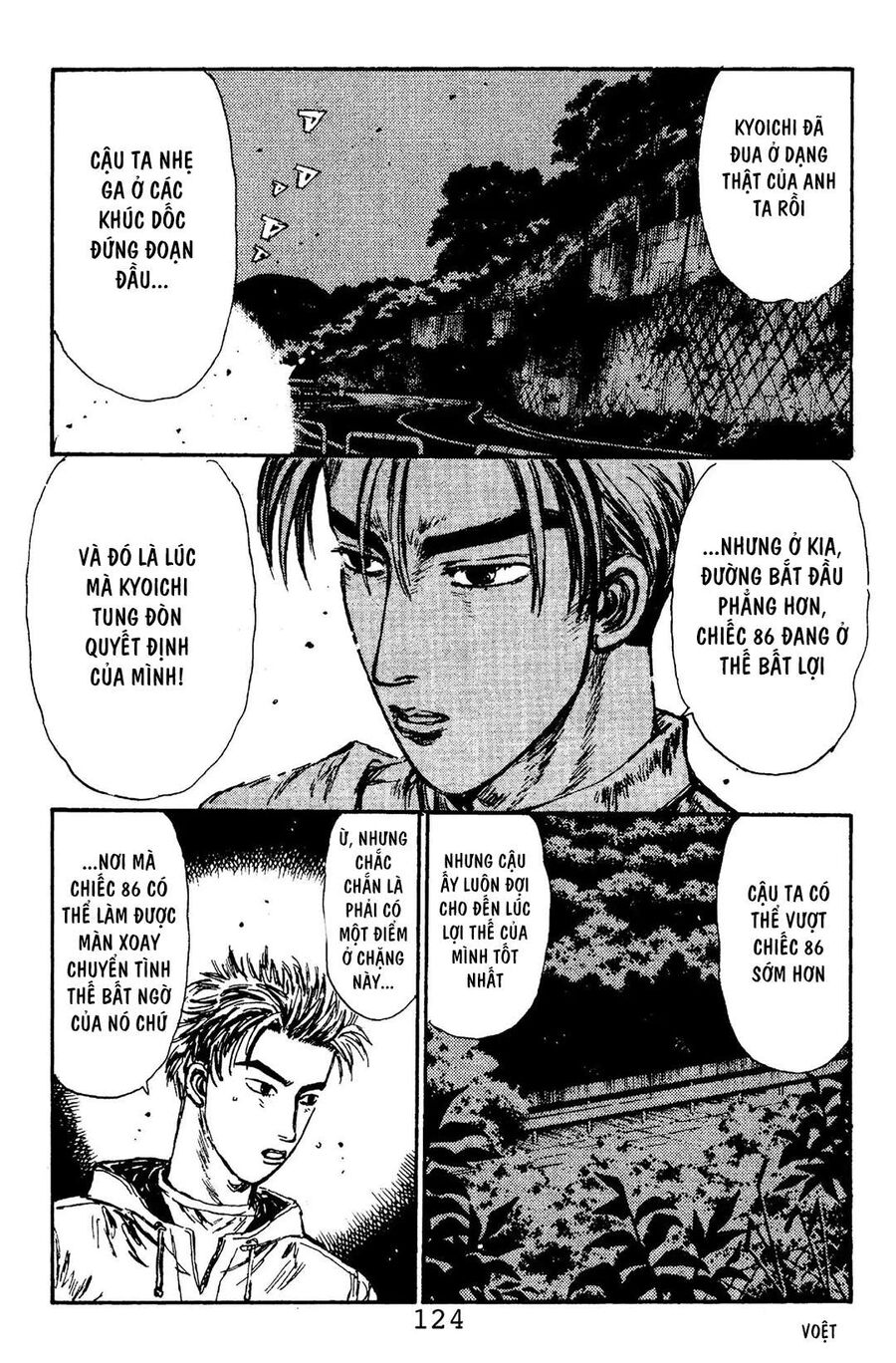 Ký Tự D Chapter 104 - 17