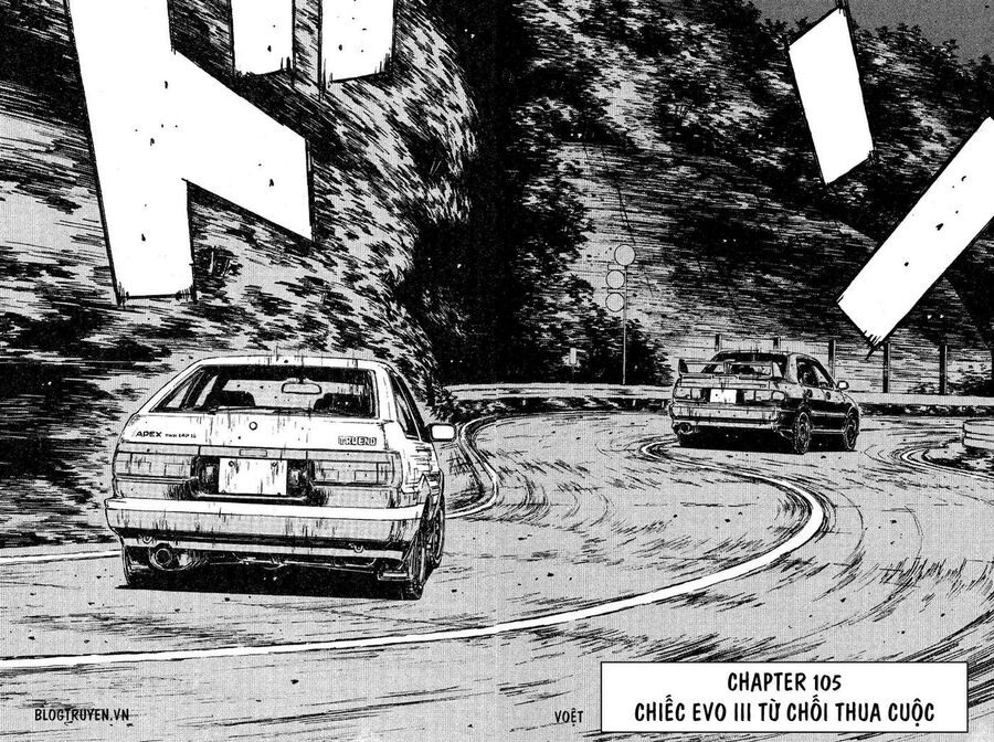 Ký Tự D Chapter 105 - 5
