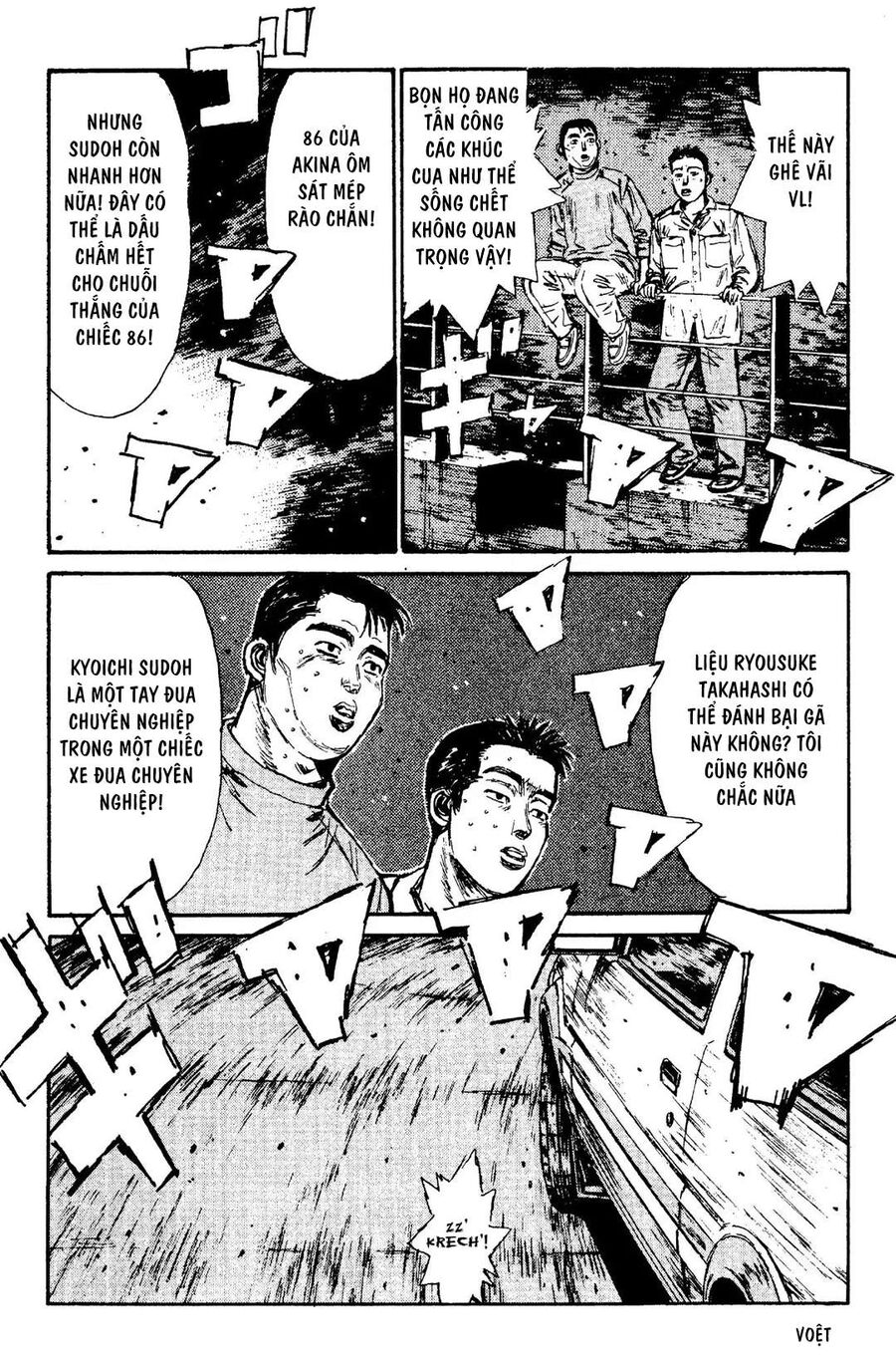 Ký Tự D Chapter 105 - 7