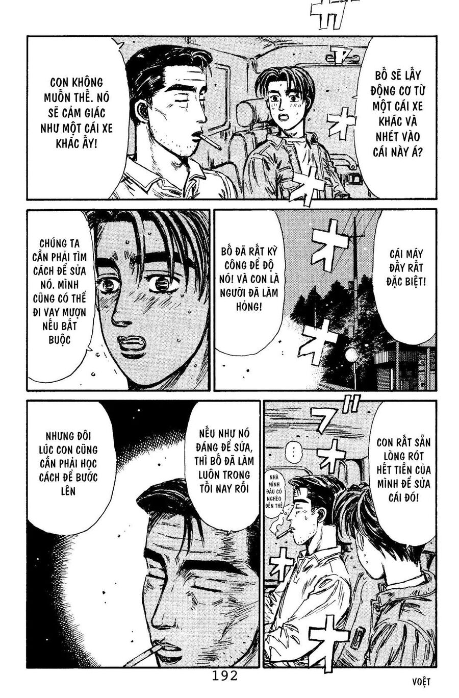 Ký Tự D Chapter 108 - 17
