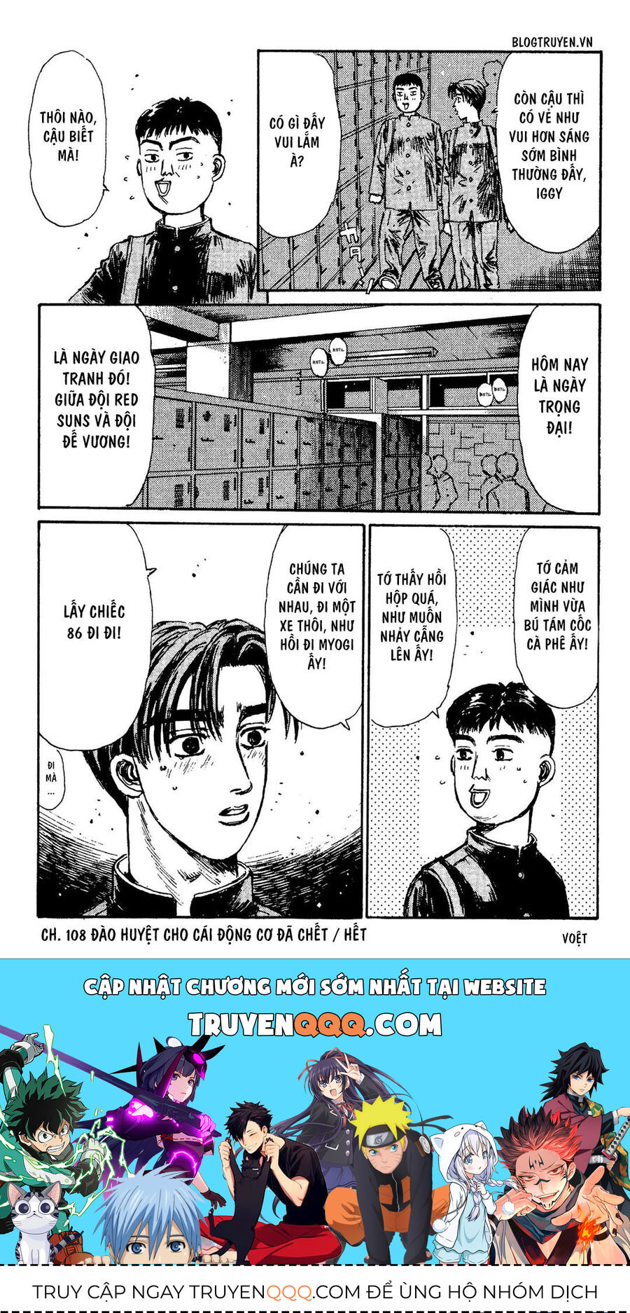 Ký Tự D Chapter 108 - 23